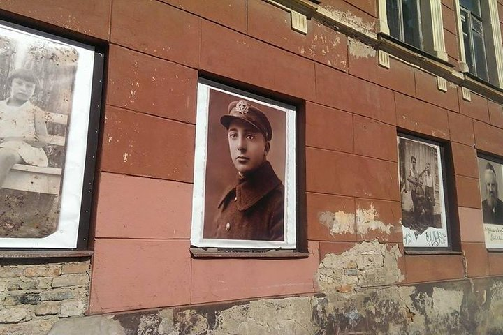 Vilnius old town (Jewish ghetto)