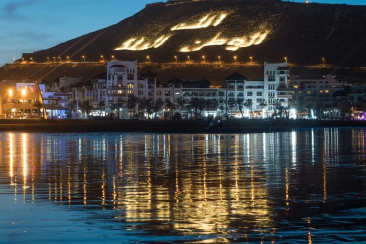 Agadir Sunset Tour Kasbah and Souk El Had & Optional Cable Car - Photo 1 of 15