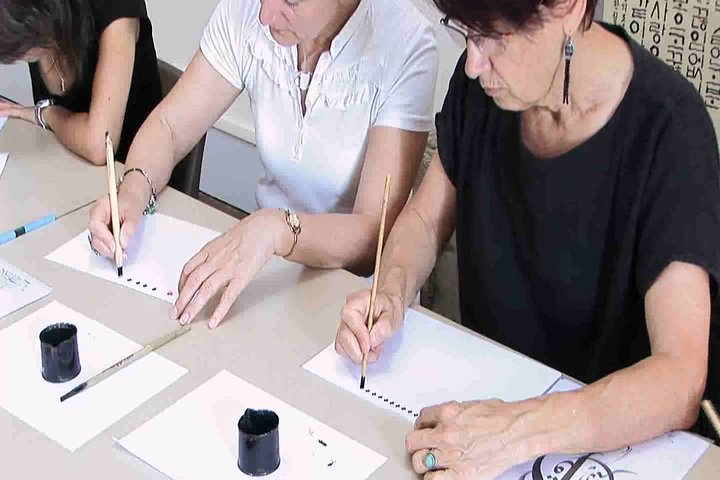 Calligraphy courses in Morocco - Photo 1 of 6