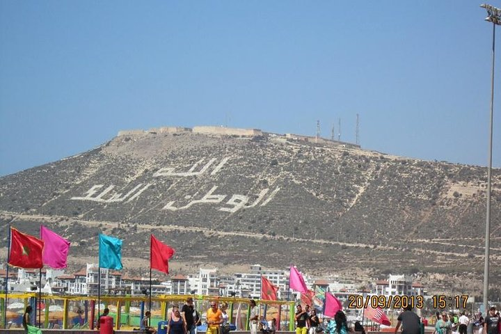 City Tour in Agadir. - Photo 1 of 7