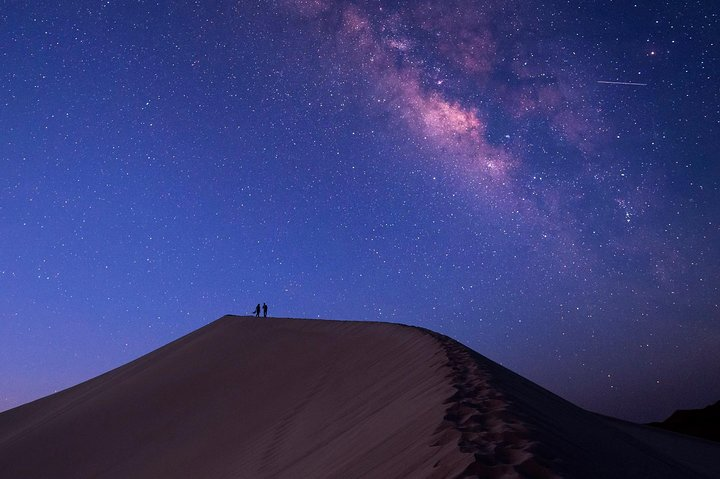 Adventure in the Heart of the Moroccan Desert - Photo 1 of 6