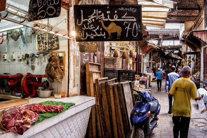 Fes' Private Local-Favorite Food Tour - Photo 1 of 9