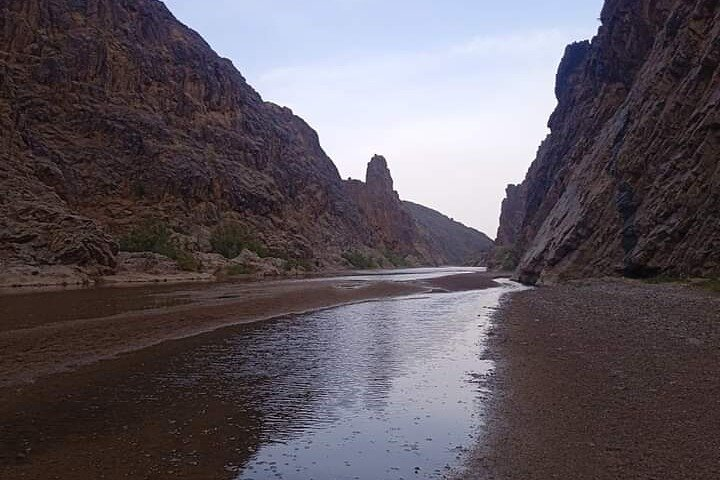 Sidiflah Gorge