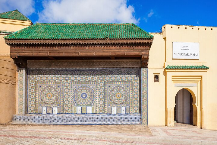 Pearls of Meknes: A Romantic Private Walking Tour - Photo 1 of 6