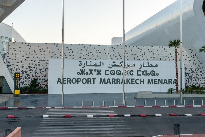 Private Transfer - Marrakech Menara airport (RAK)