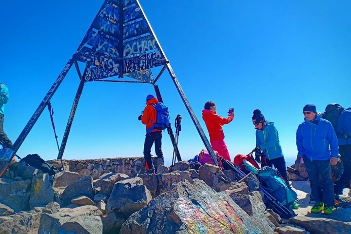  Toubkal Express  - Photo 1 of 6