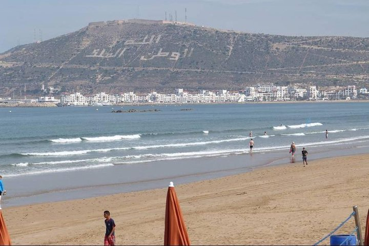 Discover the Best of Agadir City - Photo 1 of 12