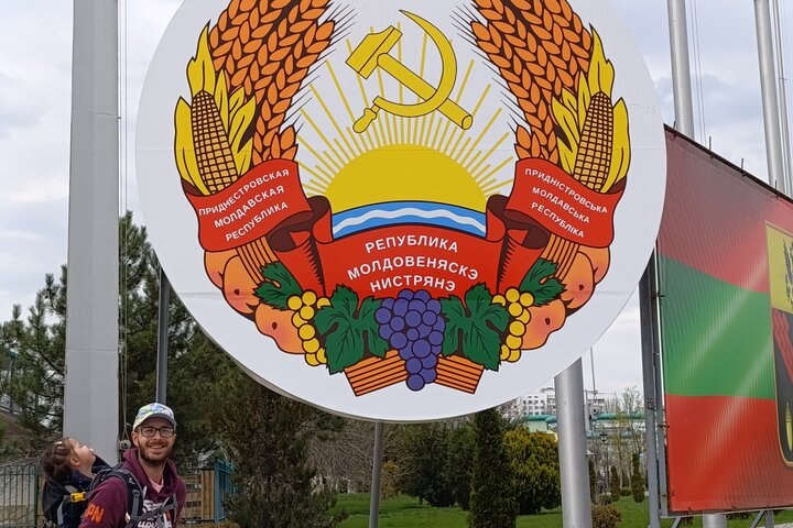 1 Day Moldova: Tour To Transnistria, Bender Fortresses - Photo 1 of 25