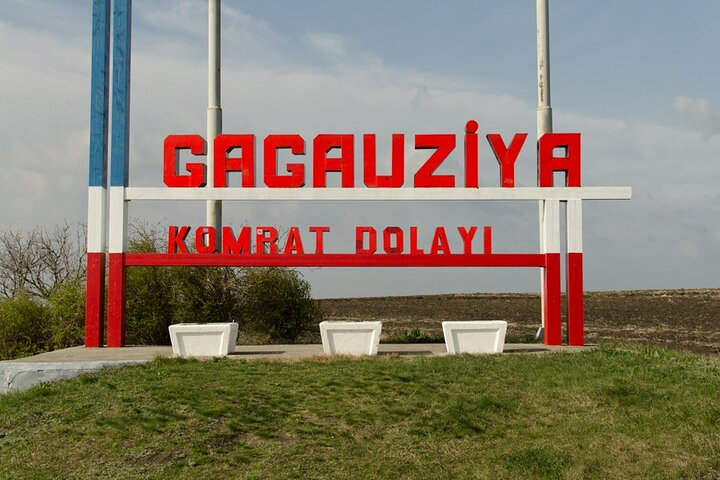 Day tour of Gagauzia Land from Chisinau - Photo 1 of 25
