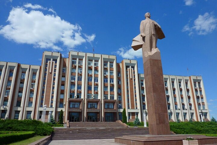Parliament of Transnistria
