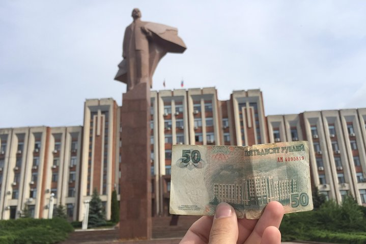 Supreme Soviet and back of 50 pridnestrovian roubles banknote. Transnistria tour by Anton Dendemarchenko. Welcome to Pridnestrovie, we make cognac not war ☭