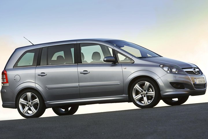 Private Transfer from Ohrid to Skopje 