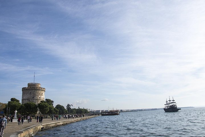 Thessaloniki trip from Ohrid - Photo 1 of 6