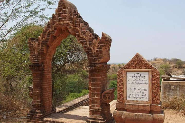  Full-day Sightseeing Tour with Boat Trip to Kyaukgu Umin - Photo 1 of 3