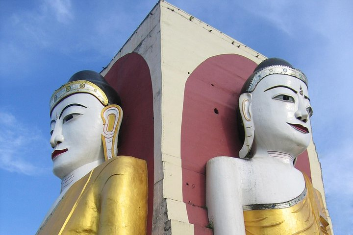 Adventure Day Trip to Bago  - Photo 1 of 7