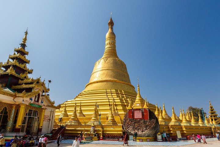 Bago Shwemawdaw Pagoda