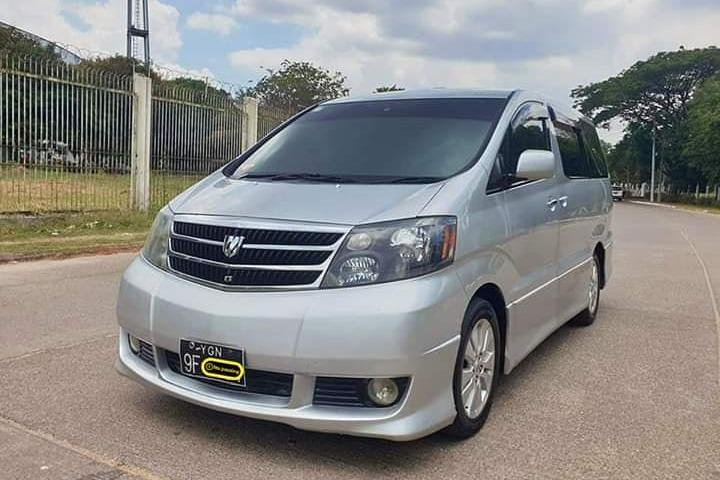Alphard