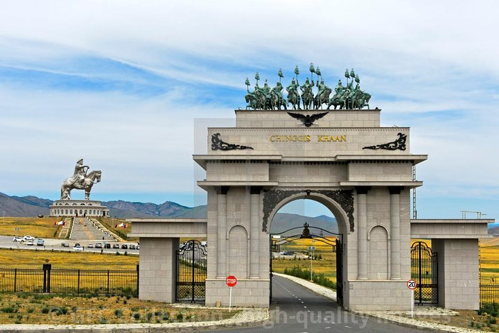 Chinggis Statue Complex