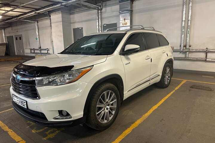 VIP Pick Up Or Drop Off Airport Transfer In Ulaanbaatar City (UB) - Photo 1 of 3