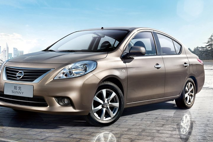  Private - One Way or Round Trip Airport Transfer - Photo 1 of 9