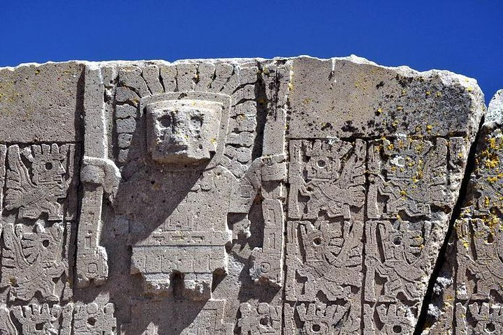 TIWANAKU RUINS. Spiritual & Political Centre - Tiwanaku Culture.  - Photo 1 of 7