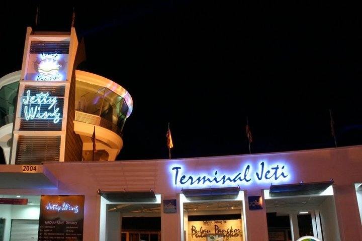 Arrival Transfer from KLIA/KLIA2 to Lumut Jetty - Photo 1 of 2