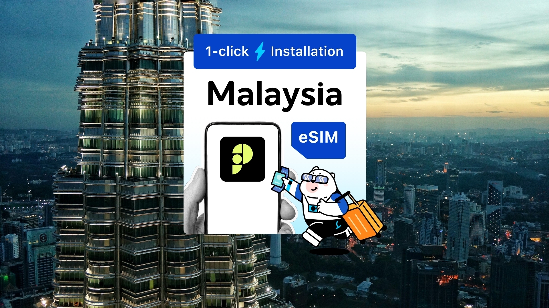 Malaysia eSIM Pack - Photo 1 of 1