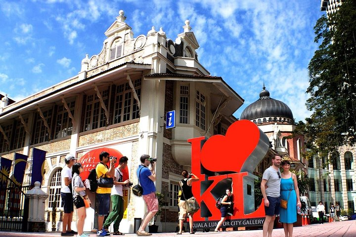 Kuala lumpur Half Day City Tour - Photo 1 of 3