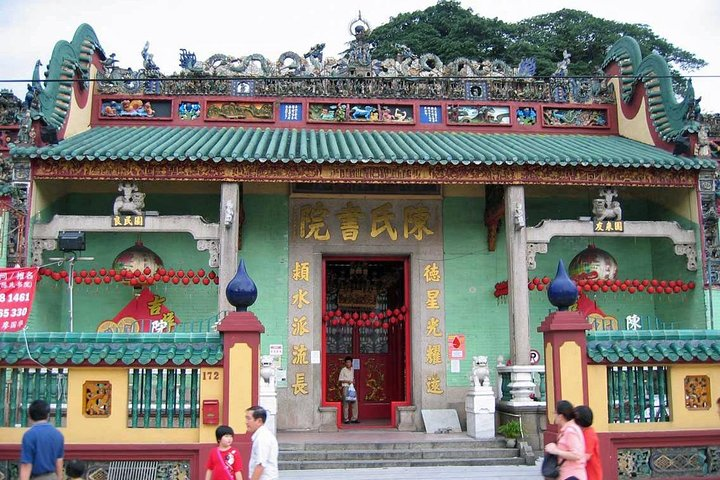 Chan See Shu Yuen Temple