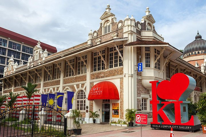 KL City Gallery