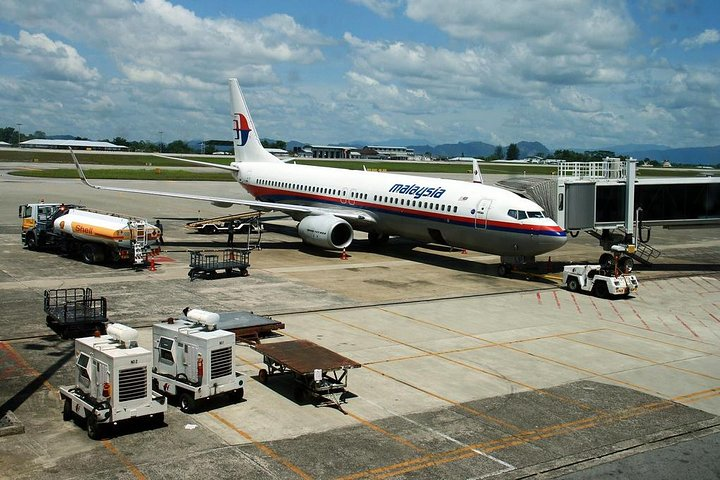 Kuching International Airport (KCH)