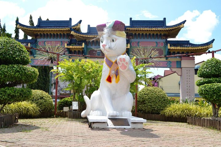 Kuching Cat icon Monument