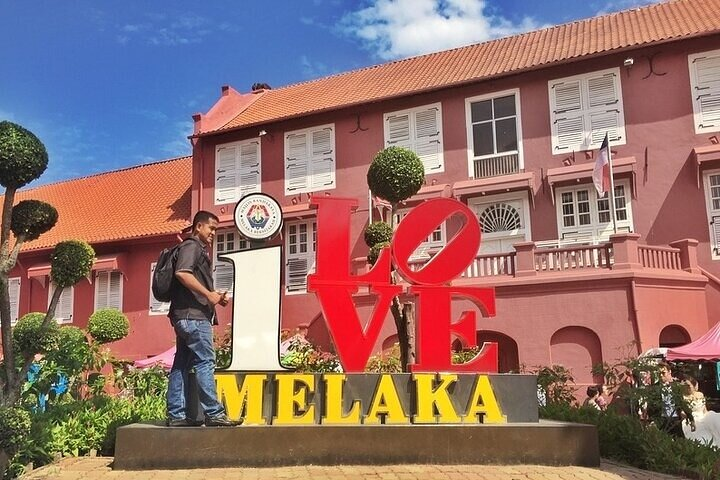 Malacca Day Trip From Kuala Lumpur By Group Tour - Photo 1 of 14