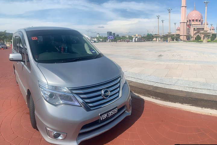 Malaysia Airport Transport and Service - Photo 1 of 6