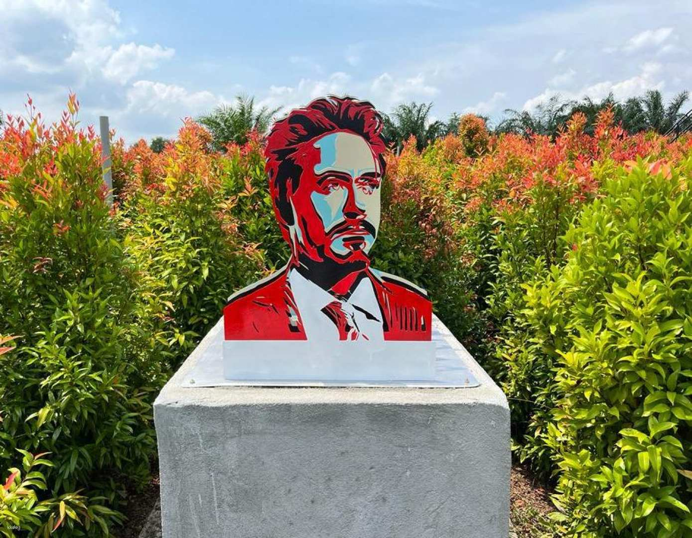 PD Maze Admission Ticket | Port Dickson - Photo 1 of 5