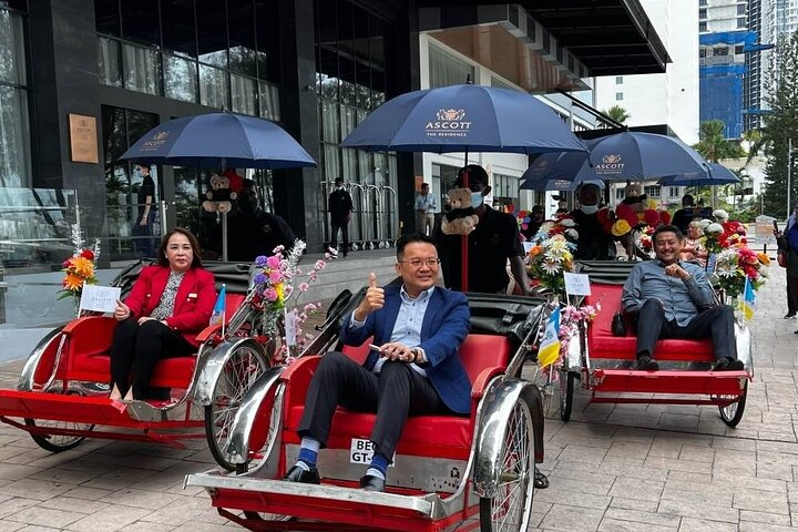 Trishaw Station