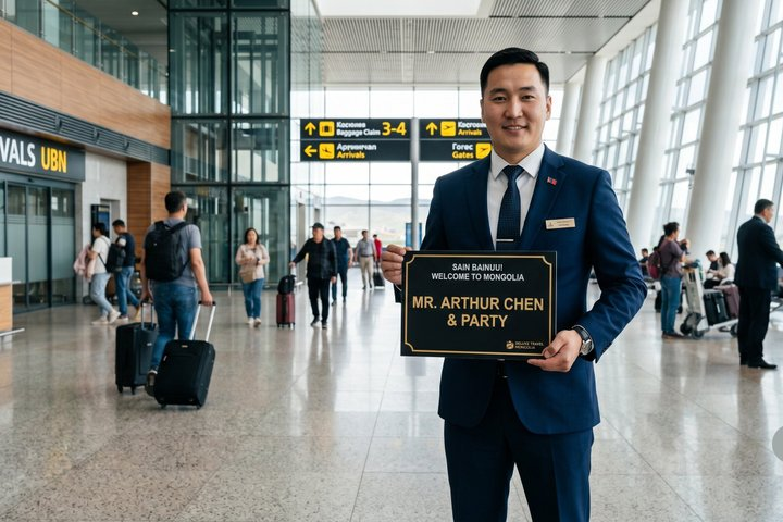 Ulaanbaatar: UBN Airport Private Transfer to/from City Center - Photo 1 of 9