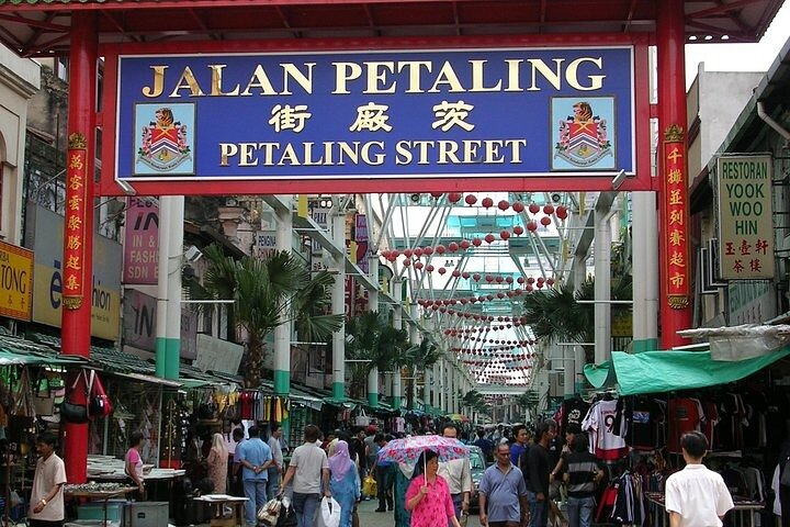 Transit Kuala Lumpur City Tour From Airport in Petaling Jaya Pelago - Main Image