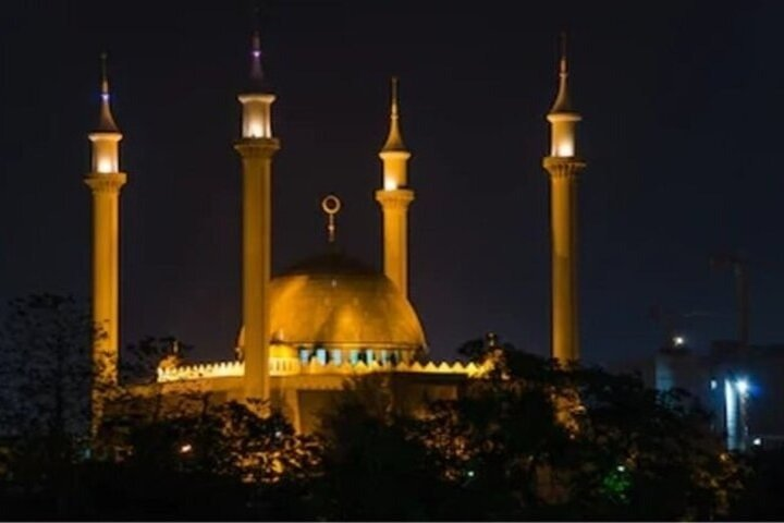 Abuja City Day Tour - Photo 1 of 11