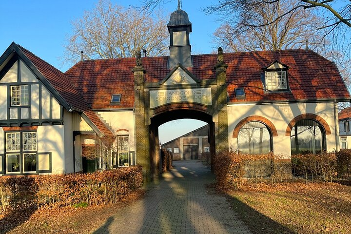 Band of Brothers in Holland - Photo 1 of 4