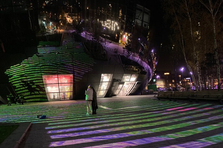 Depot Boijmans Van Beuningen
