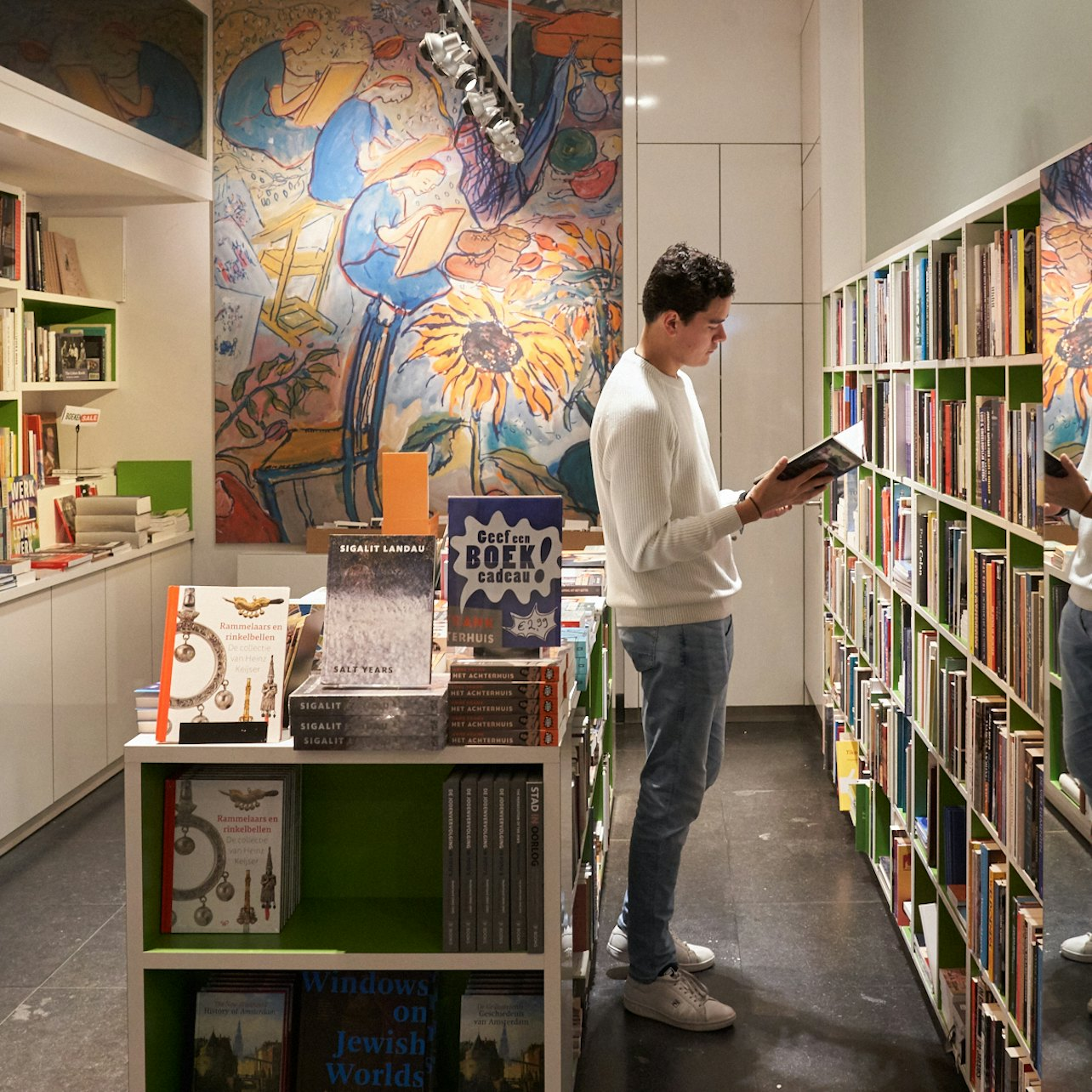 Jewish Museum - Photo 1 of 7