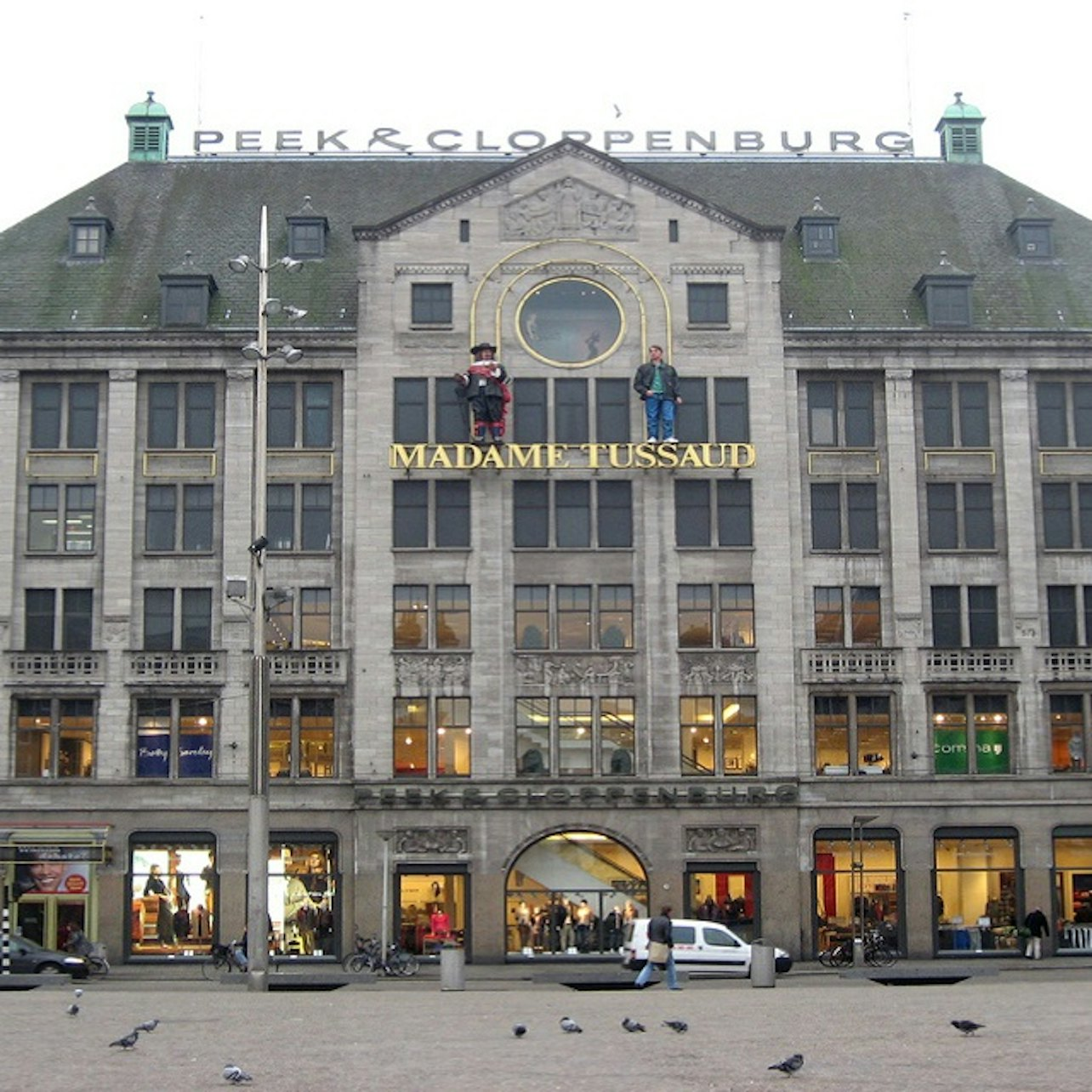 Amsterdam: Madame Tussauds Entry Ticket + Canal Cruise - Photo 1 of 9