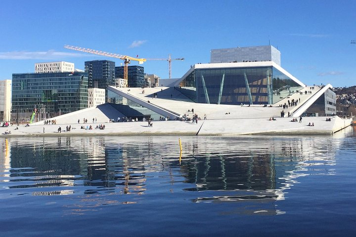Oslo Opera House