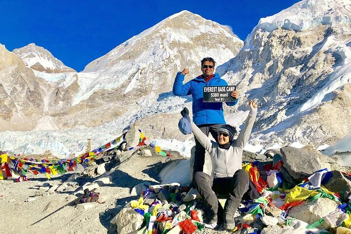 Everest Base Camp Trek - Photo 1 of 3