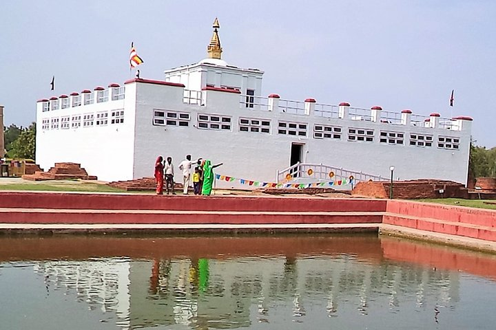 Lumbini Pilgrimage Tour by Flight- 2 Days - Photo 1 of 9
