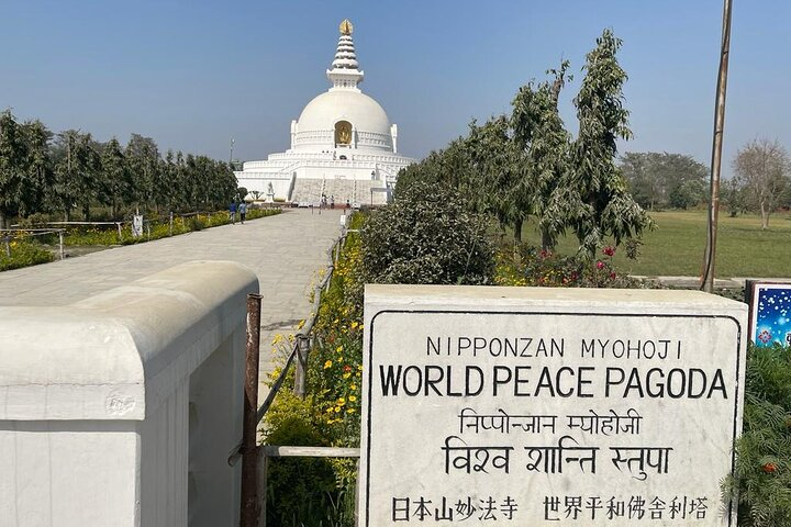 Buddhist Circuit Tour of Nepal - Photo 1 of 7