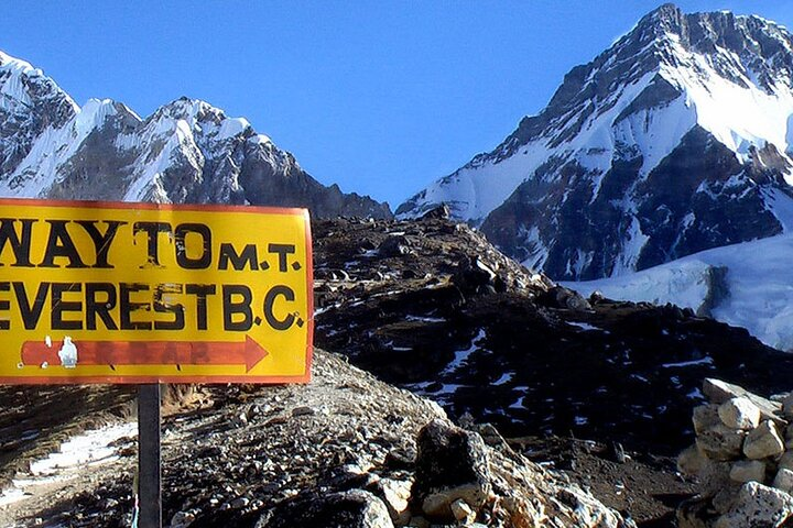 Everest Base Camp Trek - Photo 1 of 12