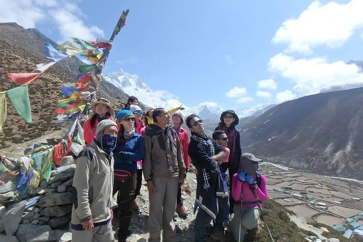 Everest Base Camp Trek - Photo 1 of 5