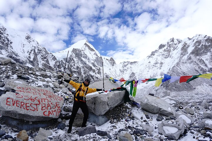Everest Base Camp (EBC) Nepal